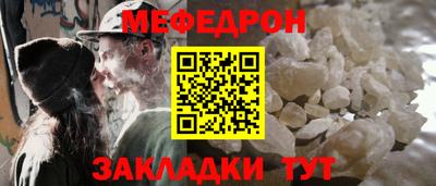 apvp Заволжье