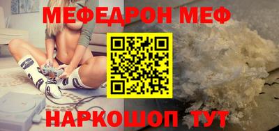 амф Жуковский