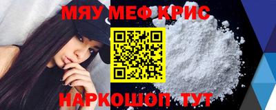 apvp Заволжье