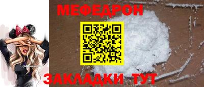 амф Жуковский