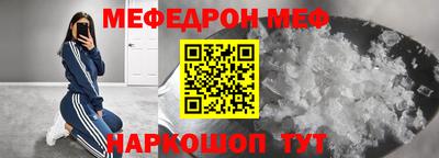 амф Жуковский