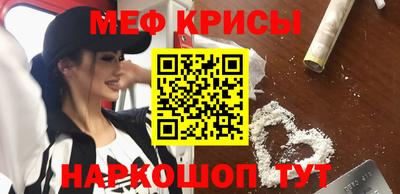 apvp Заволжье