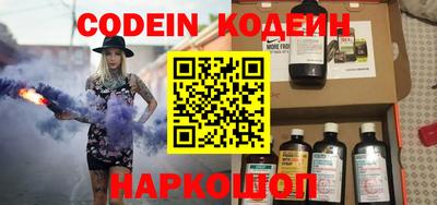 apvp Заволжье