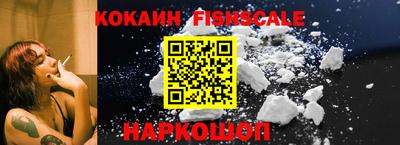 apvp Заволжье