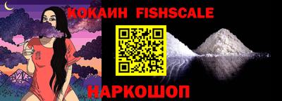 амф Жуковский