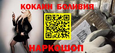 амф Жуковский