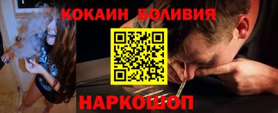 амф Жуковский