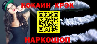 амф Жуковский