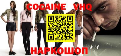 амф Жуковский