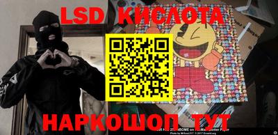 амф Жуковский