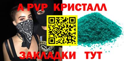 амф Жуковский