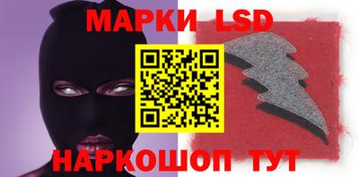 амф Жуковский