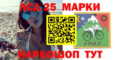 кристаллы Заводоуковск