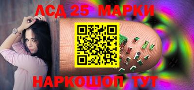 apvp Заволжье