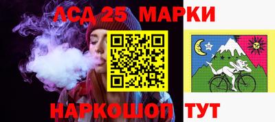 apvp Заволжье