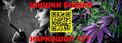 MESCALINE Ирбит
