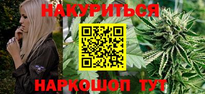 кокс Ипатово