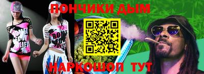 меф VHQ Изобильный