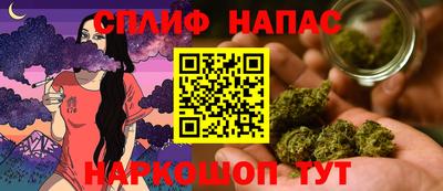 кристаллы Заводоуковск