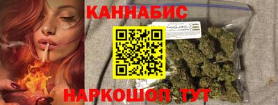 кристаллы Заводоуковск