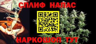 apvp Заволжье