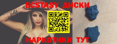 амф Жуковский