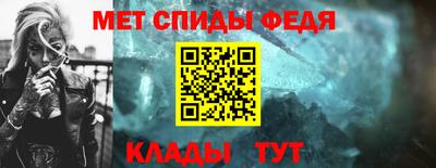 apvp Заволжье