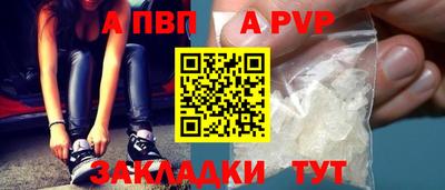 амф Жуковский
