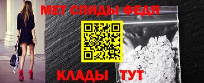 амф Жуковский
