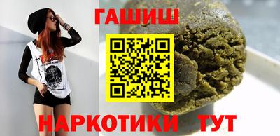 apvp Заволжье