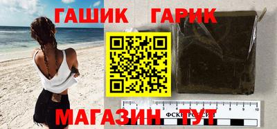 apvp Заволжье
