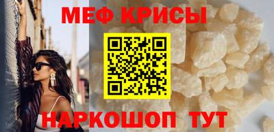 амф Жуковский