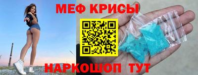 apvp Заволжье