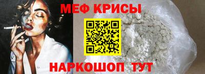 apvp Заволжье